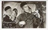 Chingwah Lee Good Earth signed photo